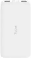Внешний аккумулятор Xiaomi Redmi Power Bank 10000mAh (белый)