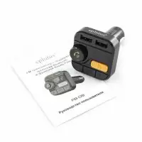 FM модулятор Eplutus FB-09 FM модулятор Eplutus FB-09