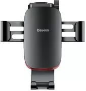 Держатель для смартфона Baseus SUYL-F0G (темно-серый)