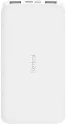 Внешний аккумулятор Xiaomi Redmi Power Bank 10000mAh (белый, китайская версия)