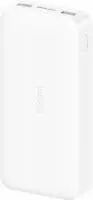 Внешний аккумулятор Xiaomi Redmi Power Bank 20000mAh (белый, китайская версия)