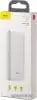 Внешний аккумулятор Baseus Mini JA PPJAN-B02 20000mAh (белый)