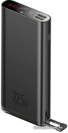 Внешний аккумулятор Baseus Starlight PPXC-01 20000mAh (черный)