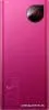 Внешний аккумулятор Baseus Adaman Metal PPIMDA-A09 20000mAh (розовый)