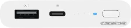 Внешний аккумулятор Xiaomi Mi Power Bank 3 Wireless WPB15ZM 10000mAh (белый)