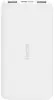 Внешний аккумулятор Xiaomi Redmi Power Bank 10000mAh (белый)