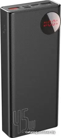 Внешний аккумулятор Baseus Mulight PPMY-A01 20000mAh (черный)
