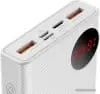 Внешний аккумулятор Baseus Mulight PPMY-A02 20000mAh (белый)