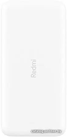Внешний аккумулятор Xiaomi Redmi Power Bank 20000mAh (белый, китайская версия)