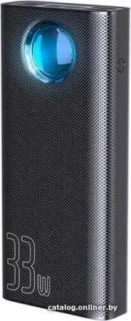 Внешний аккумулятор Baseus Amblight PPLG-01 30000mAh (черный)