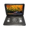 Портативный DVD XPX EA-1669D Портативный DVD XPX EA-1669D