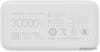 Внешний аккумулятор Xiaomi Mi Power Bank 3 PB3018ZM 30000mAh (белый) Внешний аккумулятор Xiaomi Mi Power Bank 3 PB3018ZM 30000mAh (белый)