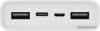 Внешний аккумулятор Xiaomi Mi Power Bank 3 PLM18ZM USB-C 20000mAh (белый) Внешний аккумулятор Xiaomi Mi Power Bank 3 PLM18ZM USB-C 20000mAh (белый)