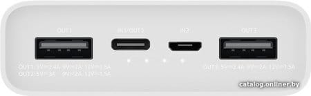 Внешний аккумулятор Xiaomi Mi Power Bank 3 PLM18ZM USB-C 20000mAh (белый) Внешний аккумулятор Xiaomi Mi Power Bank 3 PLM18ZM USB-C 20000mAh (белый)