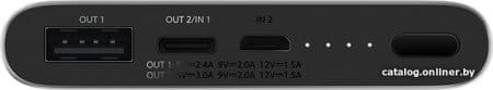 Внешний аккумулятор Xiaomi Mi Power Bank 3 18W Fast Charge 10000mAh (серебристый) Внешний аккумулятор Xiaomi Mi Power Bank 3 18W Fast Charge 10000mAh (серебристый)