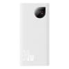 Внешний аккумулятор Baseus Adaman2 Digital Display Fast Charge 10000mAh 30W (белый) Внешний аккумулятор Baseus Adaman2 Digital Display Fast Charge 10000mAh 30W (белый)