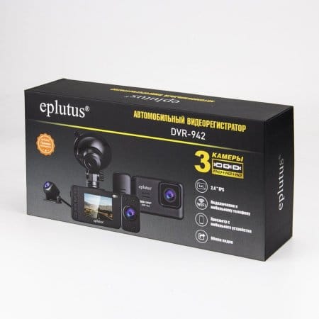 Видеорегистратор зеркало Eplutus DVR-942 Видеорегистратор зеркало Eplutus DVR-942