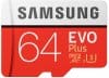 Карта памяти Samsung EVO Plus microSDXC 64GB + адаптер Карта памяти Samsung EVO Plus microSDXC 64GB + адаптер