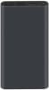 Внешний аккумулятор Xiaomi Mi Power Bank 3 PLM13ZM 10000mAh (черный) Внешний аккумулятор Xiaomi Mi Power Bank 3 PLM13ZM 10000mAh (черный)