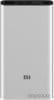 Внешний аккумулятор Xiaomi Mi Power Bank 3 18W Fast Charge 10000mAh (серебристый) Внешний аккумулятор Xiaomi Mi Power Bank 3 18W Fast Charge 10000mAh (серебристый)