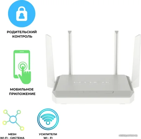 Wi-Fi роутер Keenetic Giant KN-2610 Wi-Fi роутер Keenetic Giant KN-2610