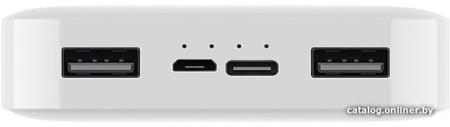 Внешний аккумулятор Xiaomi Redmi Power Bank 20000mAh (белый, международная версия) Внешний аккумулятор Xiaomi Redmi Power Bank 20000mAh (белый, международная версия)