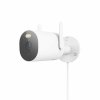 IP-камера Xiaomi Outdoor Camera AW300 MBC10 (китайская версия) IP-камера Xiaomi Outdoor Camera AW300 MBC10 (китайская версия)