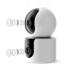 IP-камера Xiaomi Smart Camera C300 Dual (китайская версия)