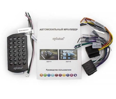 Автомагнитола Eplutus CA711 Автомагнитола Eplutus CA711