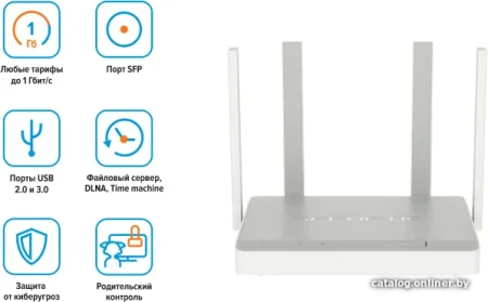 Wi-Fi роутер Keenetic Giga KN-1011 Wi-Fi роутер Keenetic Giga KN-1011