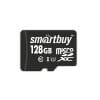 Карта памяти SmartBuy microSDXC Class 10 128GB Карта памяти SmartBuy microSDXC Class 10 128GB