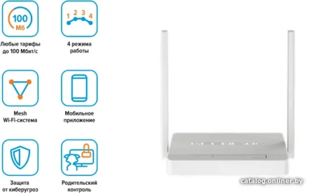 Wi-Fi роутер Keenetic Air KN-1613 Wi-Fi роутер Keenetic Air KN-1613