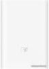 Внешний аккумулятор Xiaomi Pocket Pro PB1022ZM 10000mAh (белый, китайская версия) Внешний аккумулятор Xiaomi Pocket Pro PB1022ZM 10000mAh (белый, китайская версия)