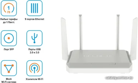 Wi-Fi роутер Keenetic Giant KN-2610 Wi-Fi роутер Keenetic Giant KN-2610