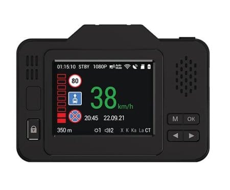 Видеорегистратор-радар детектор-GPS информатор (3в1) NAVITEL XR2550 Видеорегистратор-радар детектор-GPS информатор (3в1) NAVITEL XR2550