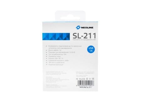 Разветвитель прикуривателя Neoline SL211 Разветвитель прикуривателя Neoline SL211
