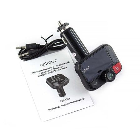 FM модулятор Eplutus FB-08 FM модулятор Eplutus FB-08