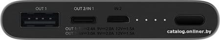 Внешний аккумулятор Xiaomi Mi Power Bank 3 18W Fast Charge 10000mAh (черный) Внешний аккумулятор Xiaomi Mi Power Bank 3 18W Fast Charge 10000mAh (черный)