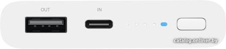 Внешний аккумулятор Xiaomi Mi Power Bank 3 Wireless WPB15ZM 10000mAh (белый) Внешний аккумулятор Xiaomi Mi Power Bank 3 Wireless WPB15ZM 10000mAh (белый)