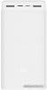 Внешний аккумулятор Xiaomi Mi Power Bank 3 PB3018ZM 30000mAh (белый) Внешний аккумулятор Xiaomi Mi Power Bank 3 PB3018ZM 30000mAh (белый)