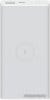 Внешний аккумулятор Xiaomi Mi Power Bank 3 Wireless WPB15ZM 10000mAh (белый) Внешний аккумулятор Xiaomi Mi Power Bank 3 Wireless WPB15ZM 10000mAh (белый)