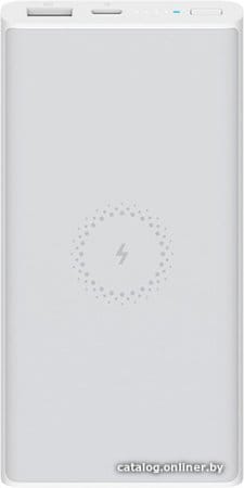 Внешний аккумулятор Xiaomi Mi Power Bank 3 Wireless WPB15ZM 10000mAh (белый) Внешний аккумулятор Xiaomi Mi Power Bank 3 Wireless WPB15ZM 10000mAh (белый)