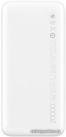Внешний аккумулятор Xiaomi Redmi Power Bank 20000mAh (белый, международная версия) Внешний аккумулятор Xiaomi Redmi Power Bank 20000mAh (белый, международная версия)