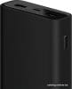 Внешний аккумулятор Xiaomi Mi Power Bank 3 Pro PLM07ZM 20000mAh (черный, междунар. версия) Внешний аккумулятор Xiaomi Mi Power Bank 3 Pro PLM07ZM 20000mAh (черный, междунар. версия)