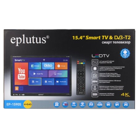 Портативный телевизор Eplutus EP-1590S SmartTV Портативный телевизор Eplutus EP-1590S SmartTV