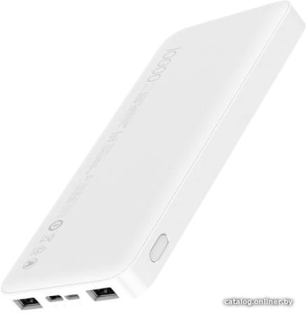 Внешний аккумулятор Xiaomi Redmi Power Bank 10000mAh (белый, китайская версия) Внешний аккумулятор Xiaomi Redmi Power Bank 10000mAh (белый, китайская версия)