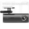 Видеорегистратор Xiaomi 70mai Dash Cam M300 Видеорегистратор Xiaomi 70mai Dash Cam M300