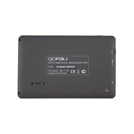 Навигатор GEOFOX MID502GPS Навигатор GEOFOX MID502GPS