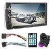 Автомагнитола MyWAY MW-7023B