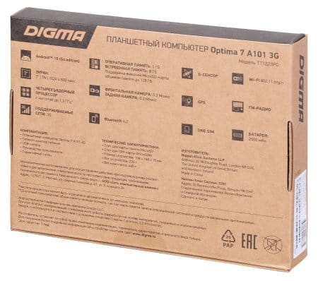 GPS навигатор Digma Optima 7 1+8Gb GPS навигатор Digma Optima 7 1+8Gb
